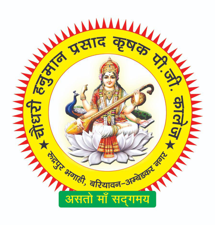 College Logo